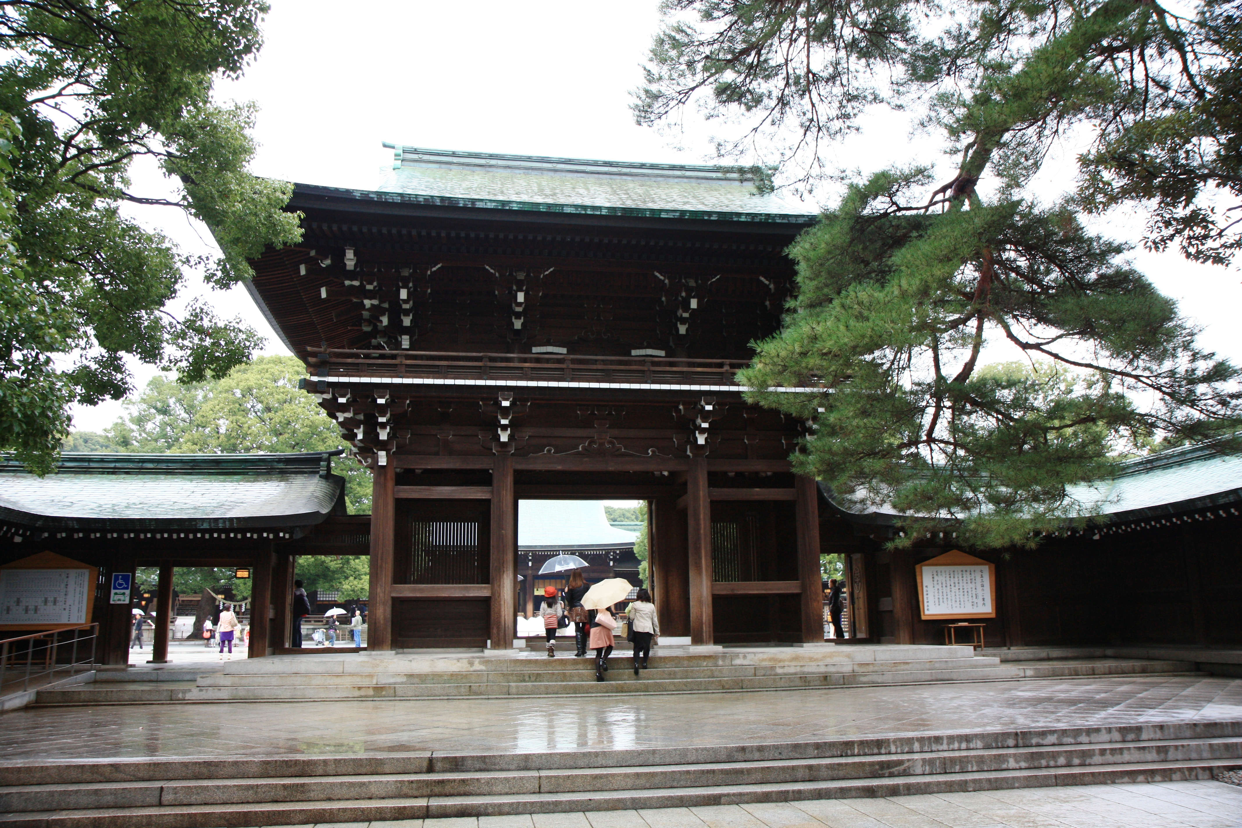 Japan